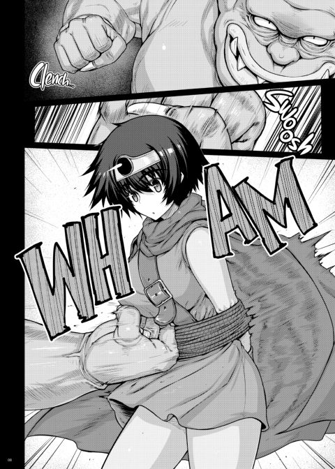 ABYSS Chapter 1 page 7