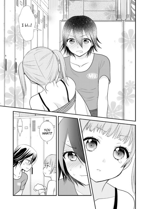 Too Darn Irresistible 1 Chapter 1 page 24
