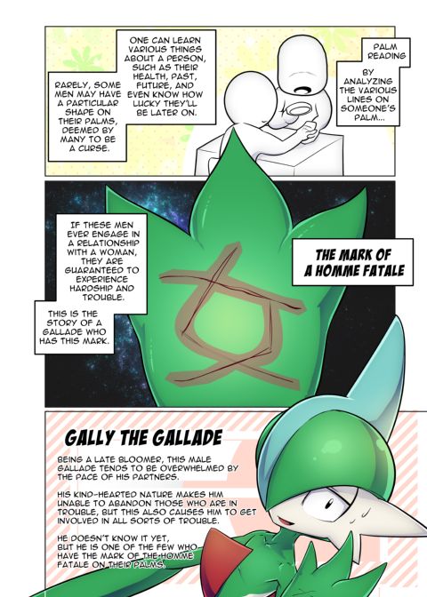 Homme Fatale Gally Chapter 1 page 12