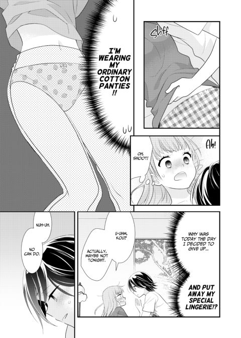 Too Darn Irresistible 7 Chapter 1 page 30