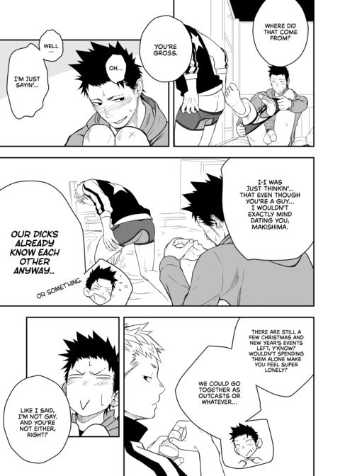Holy Night Chapter 1 page 24