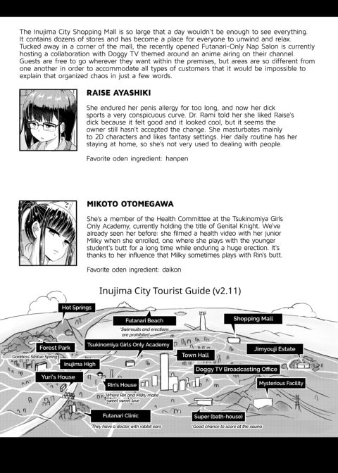 Joint Futanari Practice 5R: Futanari-Only Nap Salon Chapter 1 page 38