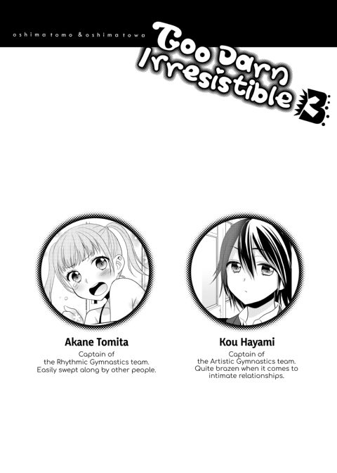 Too Darn Irresistible 3 Chapter 1 page 3