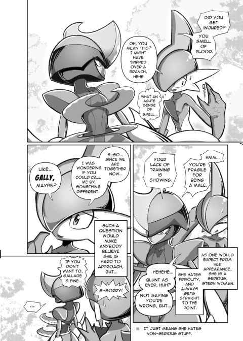 Homme Fatale Gally Chapter 1 page 26