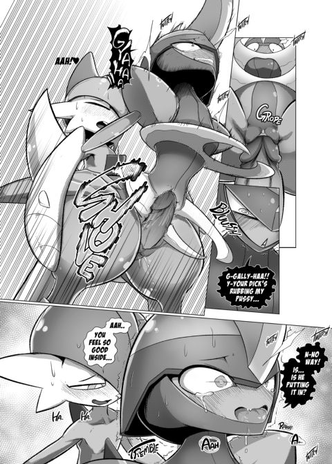 Homme Fatale Gally Chapter 1 page 39