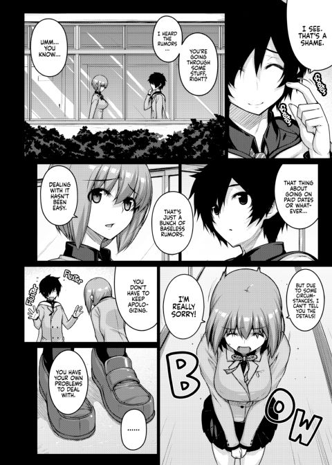 LOOTING Chapter 1 page 5
