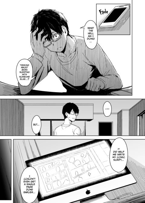 Cucked Between the Pages 1 Chapter 1 page 18