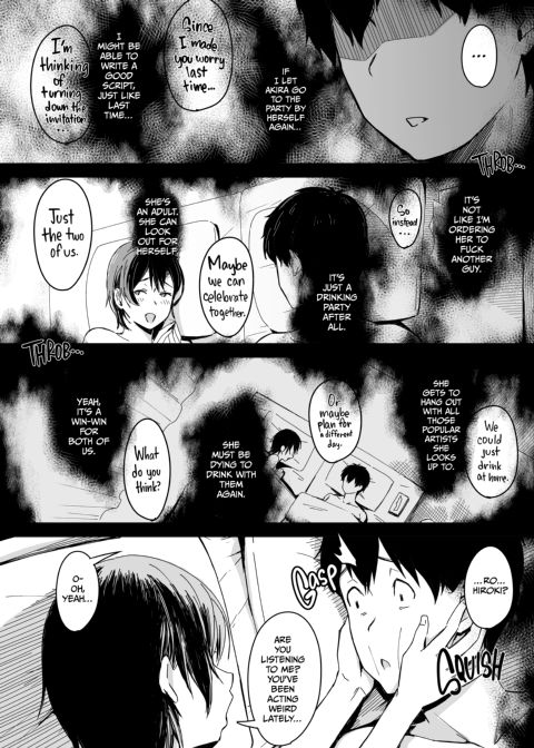 Cucked Between the Pages 1 Chapter 1 page 21