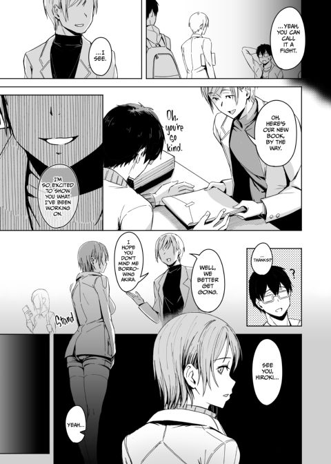 Cucked Between the Pages 1 Chapter 1 page 23