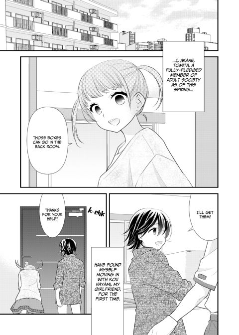 Too Darn Irresistible 7 Chapter 1 page 6