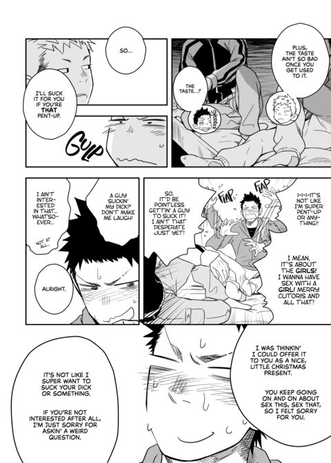 Holy Night Chapter 1 page 9