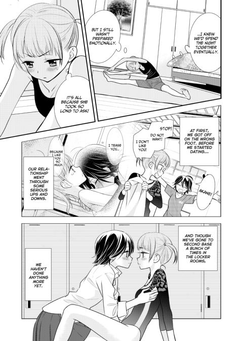 Too Darn Irresistible 4 Chapter 1 page 6