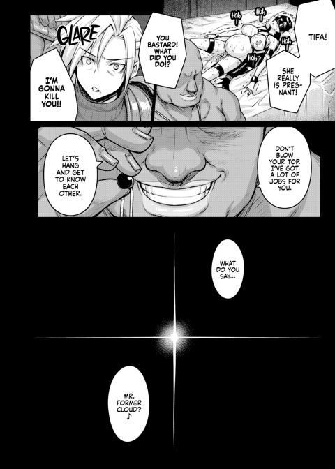 T@NTR Chapter 1 page 29
