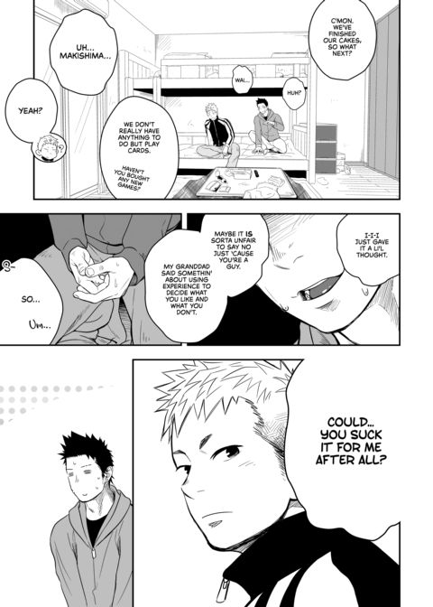 Holy Night Chapter 1 page 10