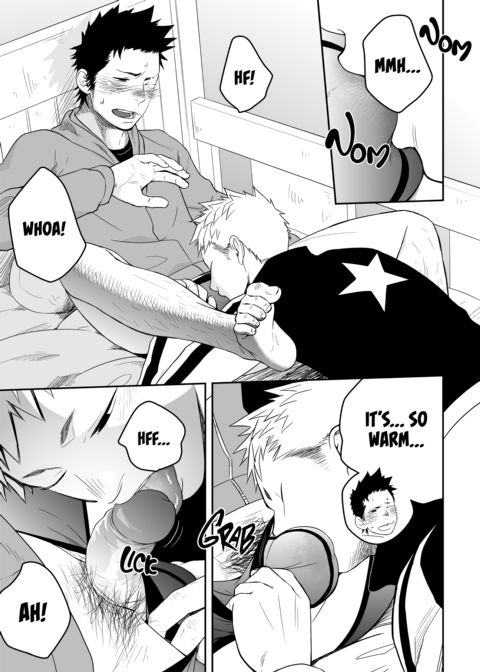 Holy Night Chapter 1 page 12