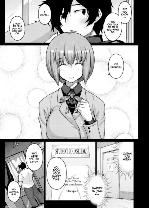 LOOTING Chapter 1 page 6