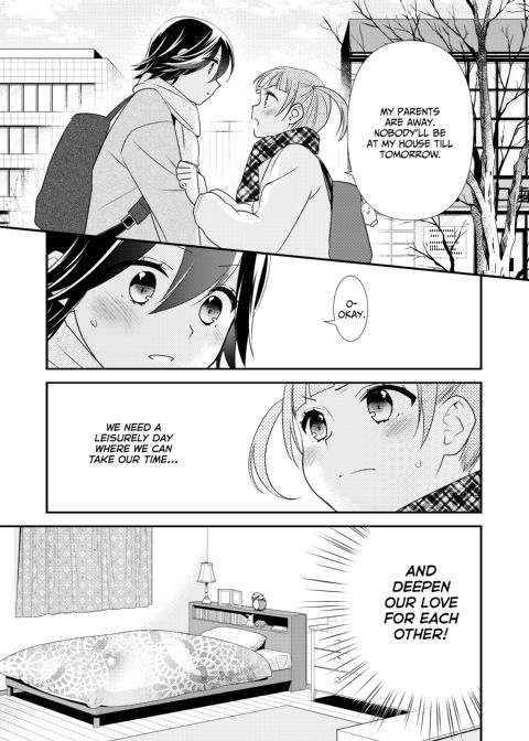 Too Darn Irresistible 6 Chapter 1 page 14