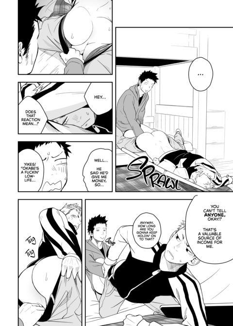 Holy Night Chapter 1 page 15