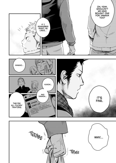 Holy Night Chapter 1 page 3