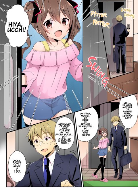 Adoration of One's Elders Chapter 1 page 2
