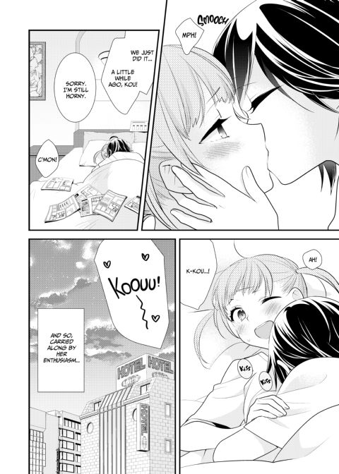 Too Darn Irresistible 7 Chapter 1 page 5