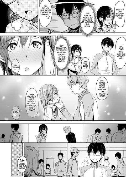 Cucked Between the Pages 1 Chapter 1 page 5