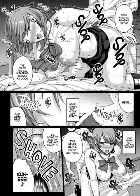 SUGAR DADDY!! Chapter 1 page 13