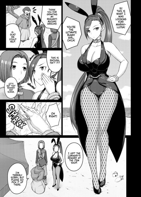 AWESOME Chapter 1 page 4