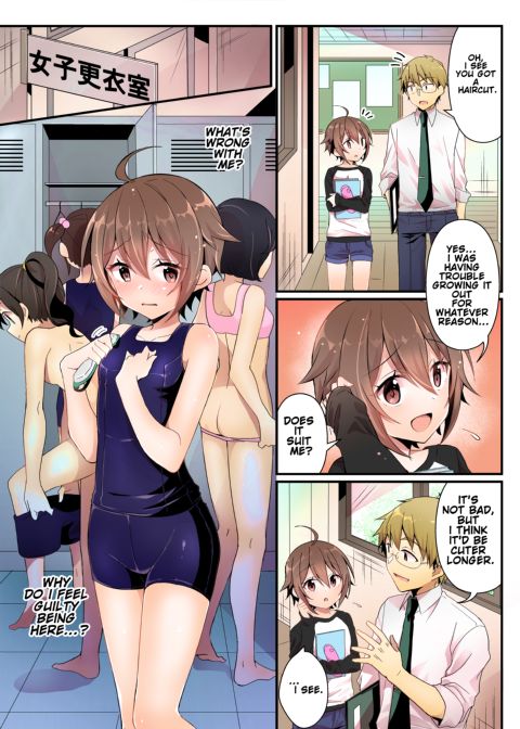 Adoration of One's Elders Chapter 1 page 29