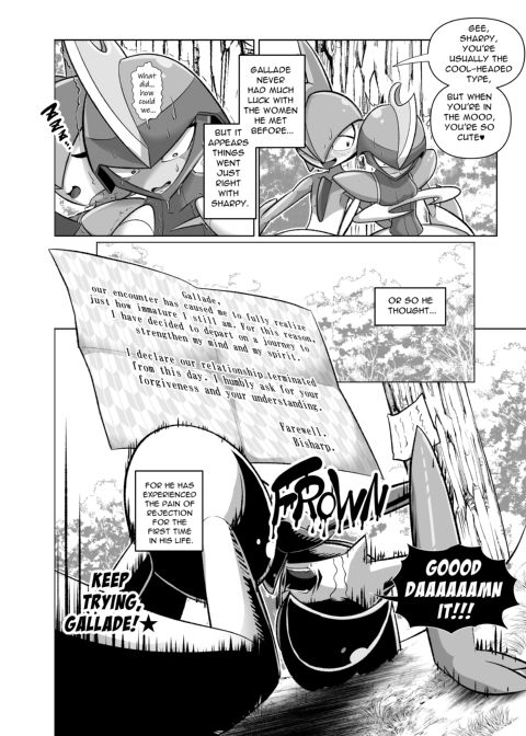 Homme Fatale Gally Chapter 1 page 46
