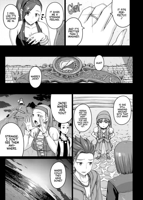AWESOME Chapter 1 page 6