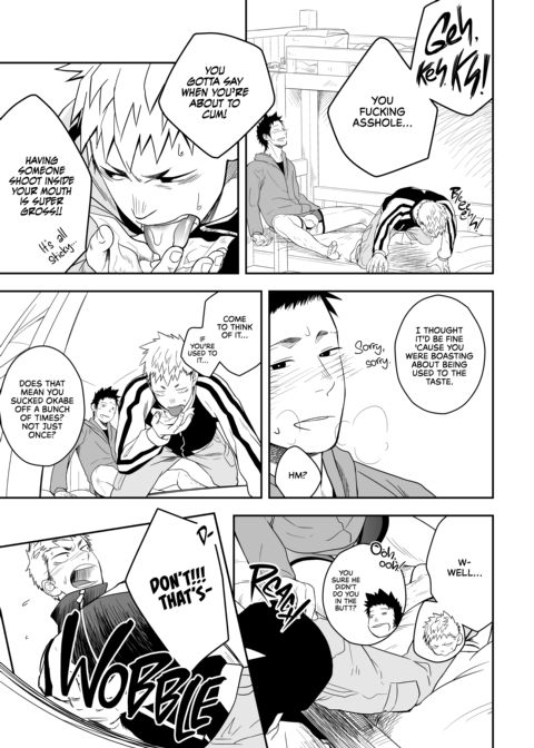 Holy Night Chapter 1 page 14