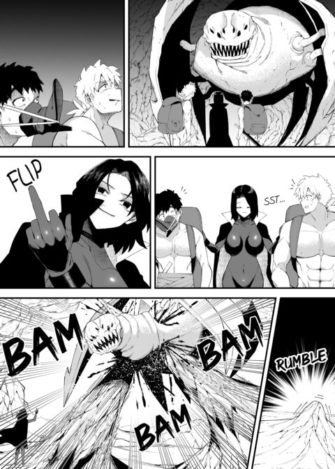 Magician of Seduction 2 Chapter 1 page 13