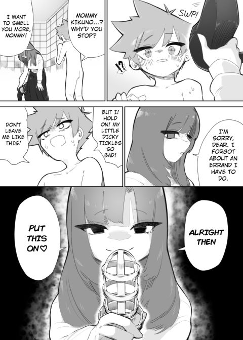 Bad Boys Get Punished 1 Chapter 1 page 16