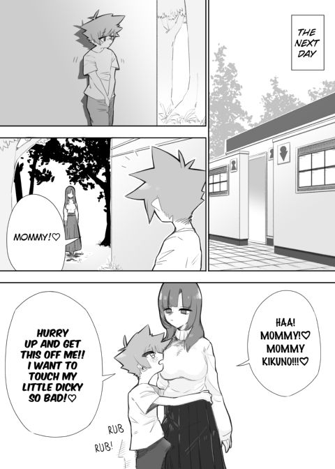 Bad Boys Get Punished 1 Chapter 1 page 19