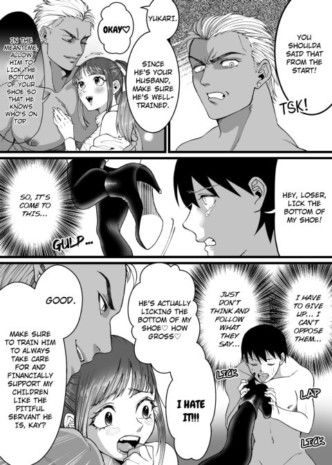 A World Where Small, Phimotic Cocks Are Hated Chapter 1 page 22