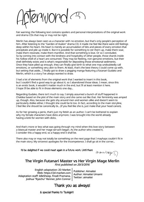 Futanari Gudako X Merlin: The Virgin Futanari Master vs Her Virgin Mage Merlin Chapter 1 page 32