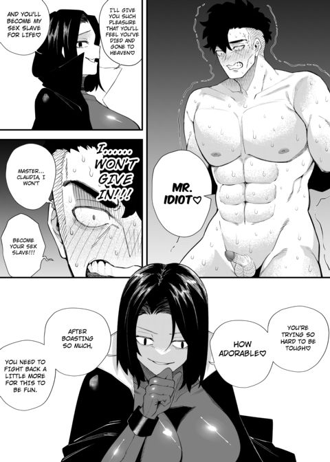 Magician of Seduction 2 Chapter 1 page 25