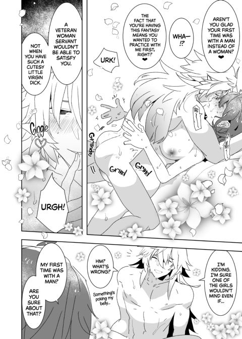 Futanari Gudako X Merlin: The Virgin Futanari Master vs Her Virgin Mage Merlin Chapter 1 page 21