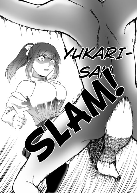 A World Where Small, Phimotic Cocks Are Hated Chapter 1 page 11