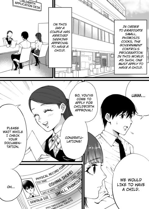 A World Where Small, Phimotic Cocks Are Hated Chapter 1 page 2