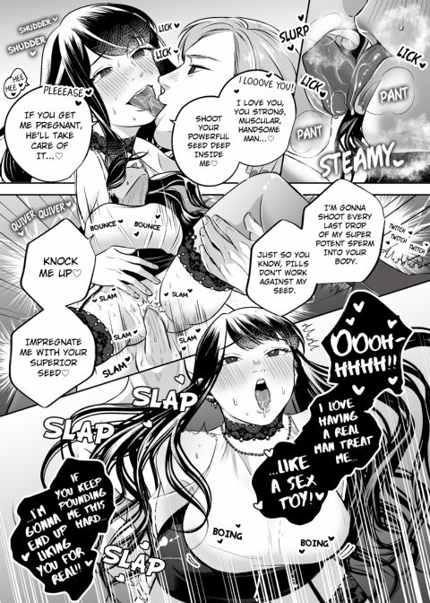 The Cuckold Masochistic Boyfriend Who Begged to Be Cheated On Chapter 1 page 14