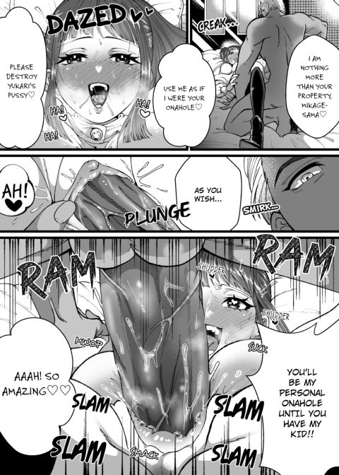 A World Where Small, Phimotic Cocks Are Hated Chapter 1 page 26