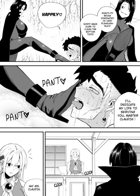 Magician of Seduction 2 Chapter 1 page 34