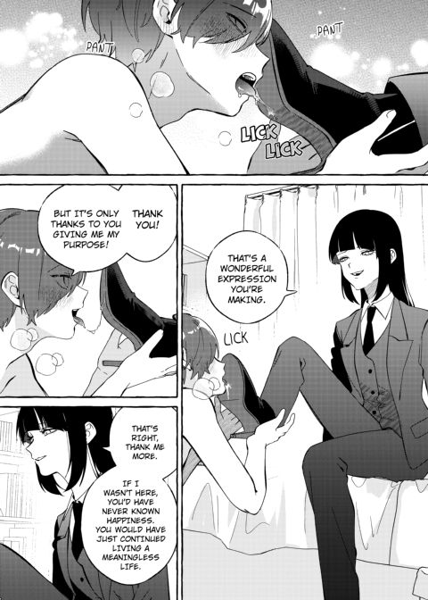 Shut-less Chapter 1 page 16