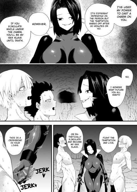Magician of Seduction 2 Chapter 1 page 19