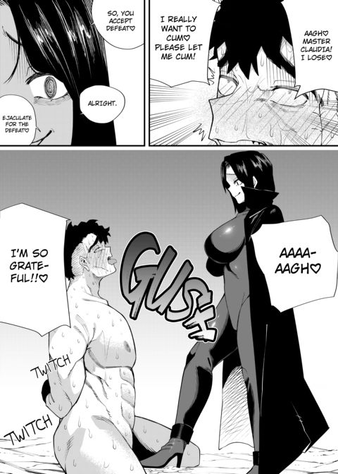 Magician of Seduction 2 Chapter 1 page 32
