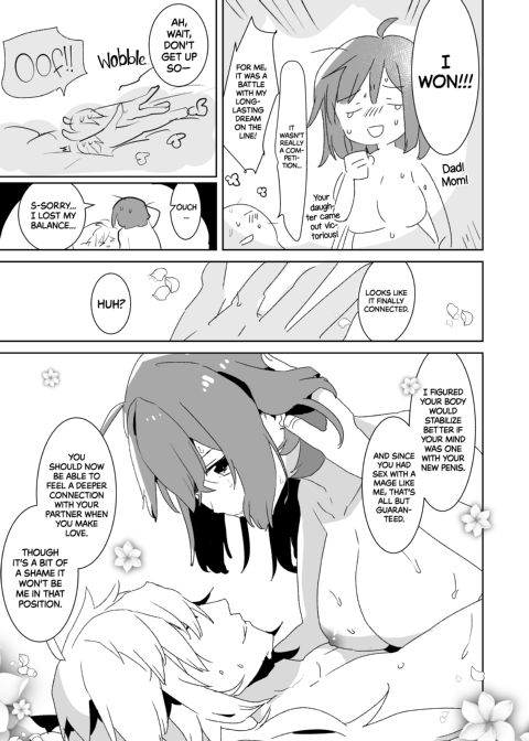 Futanari Gudako X Merlin: The Virgin Futanari Master vs Her Virgin Mage Merlin Chapter 1 page 30