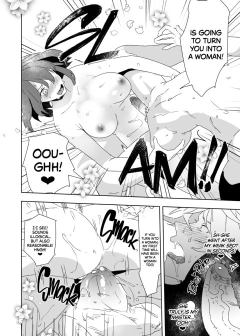 Futanari Gudako X Merlin: The Virgin Futanari Master vs Her Virgin Mage Merlin Chapter 1 page 23