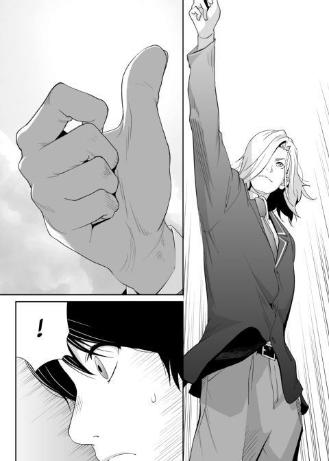 The Ace Athlete and Her MVP Sexy Body Chapter 1 page 86